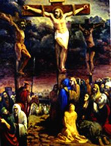 Golgotha (Le Calvire) 1999-2000 Edvard Sasun - Edvard Sasun - auf - Array - Golgotha (Le Calvire) 1999-2000 Edvard Sasun - Edvard Sasun - auf - Array -