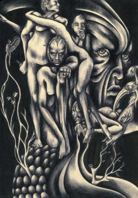 weil du ihn dazu machst (2007) - Meral Ismail - auf Array - Array - weil du ihn dazu machst (2007) - Meral Ismail - auf Array - Array -