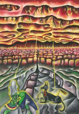 mene tekel upharsin (2009) - Meral Ismail - auf - Array - mene tekel upharsin (2009) - Meral Ismail - auf - Array -