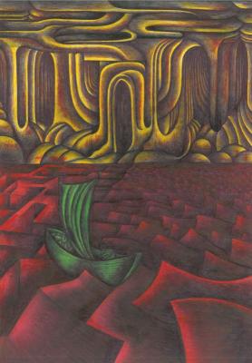 Schöne neue Welt - Meral Ismail -  auf Array - Array - 