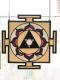 Tiffany Ganesh Yantra in lila/rosa - M.N. Braun - Glasmalerei-Sonstiges auf Glas-Metall - Esoterik-Religion-Mystik - Ethno-Symbolismus Tiffany Ganesh Yantra in lila/rosa - M.N. Braun - Glasmalerei-Sonstiges auf Glas-Metall - Esoterik-Religion-Mystik - Ethno-Symbolismus